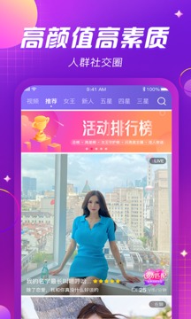 凯发k8登陆网址天生赢家！湖南工业大学夺得CUBAL西南赛区篮球冠军